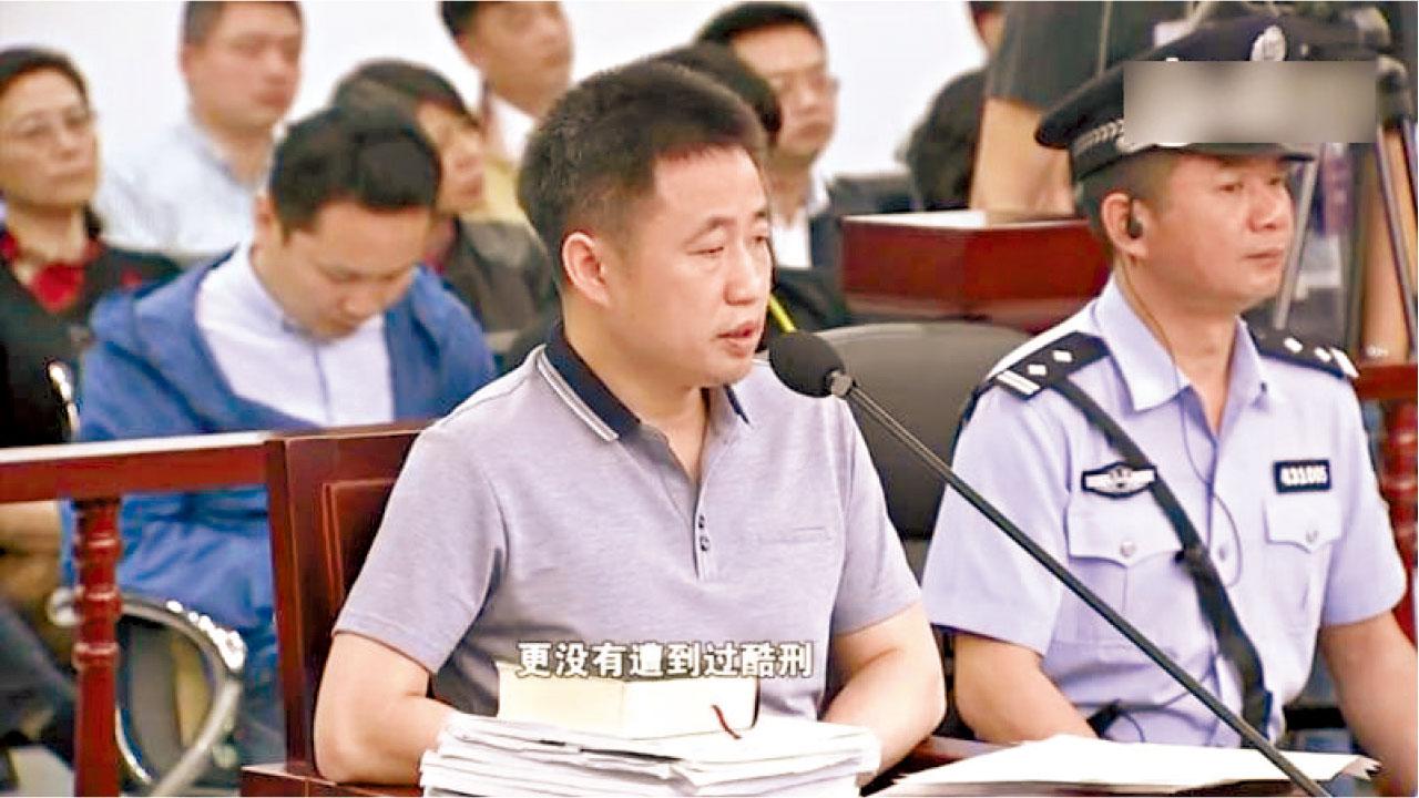 被控煽動顛覆國家政權  內地維權律師謝陽認罪