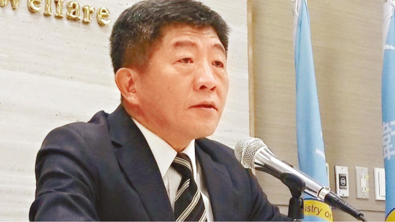 無法參與世衛大會  台衛福部：台灣及世界損失