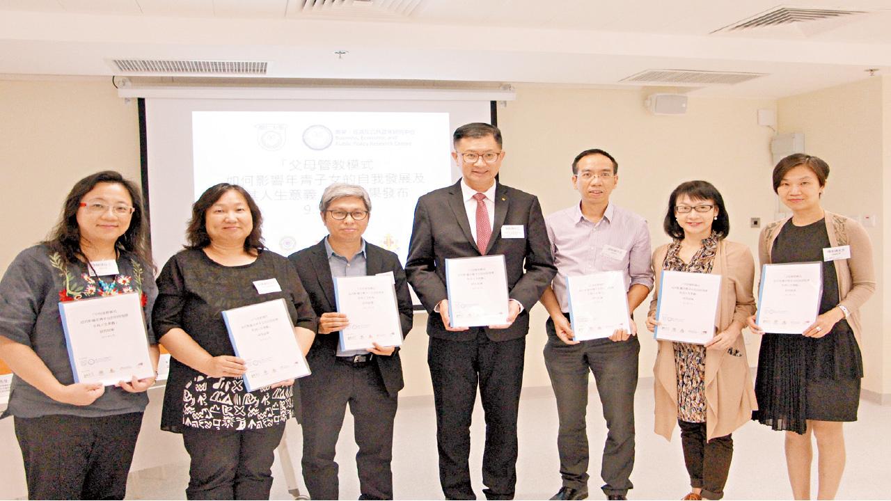 不做直升機家長  研究︰減學童自殺機會