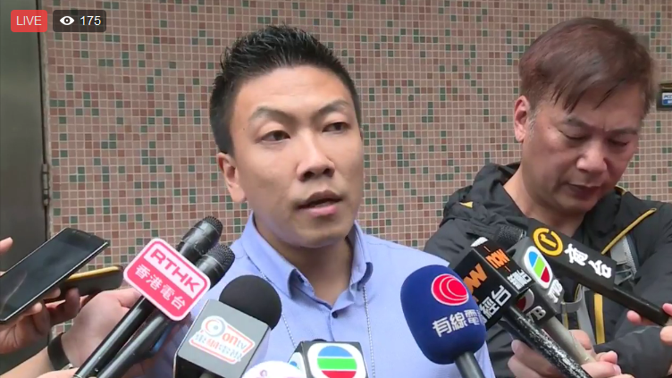 九龍灣站姦劫案 警方交代案情