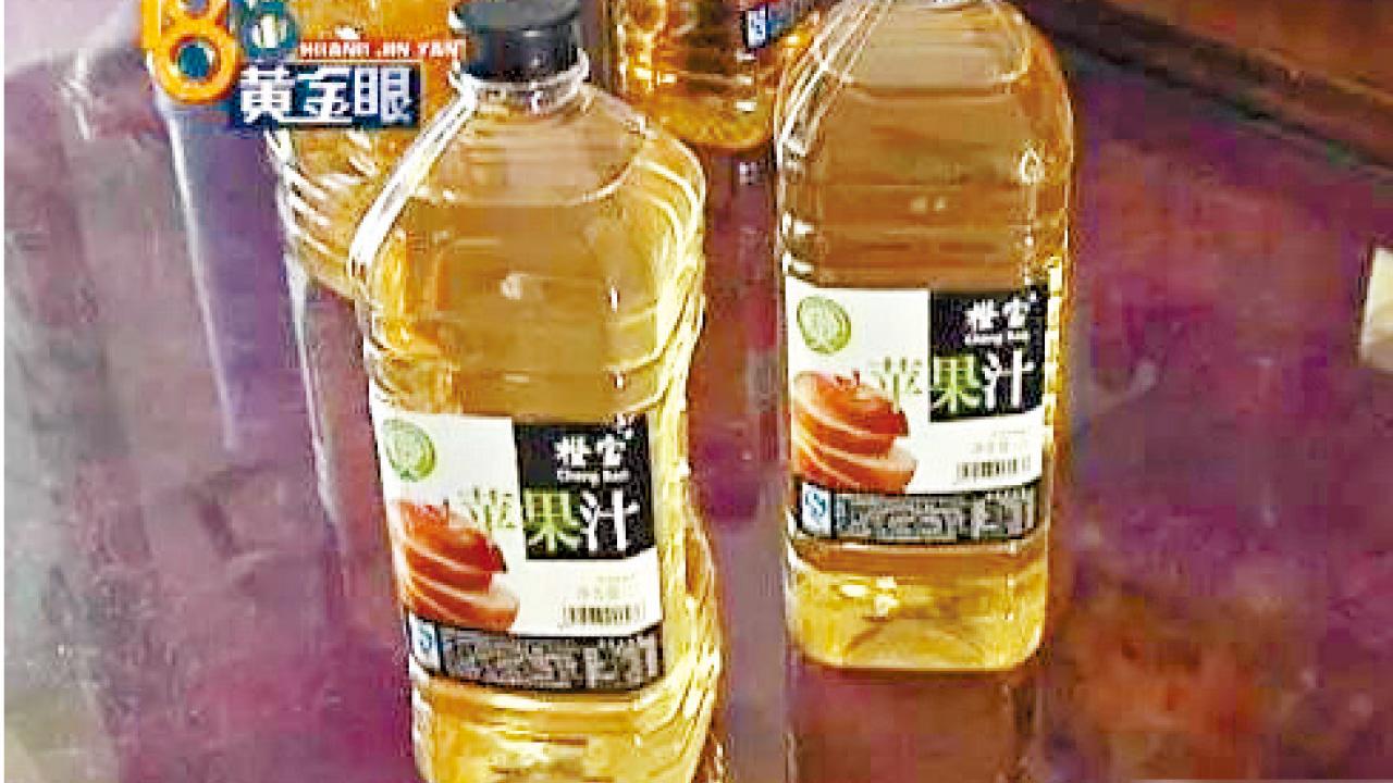 浙女網購果汁「爆炸」 店方指保存不當