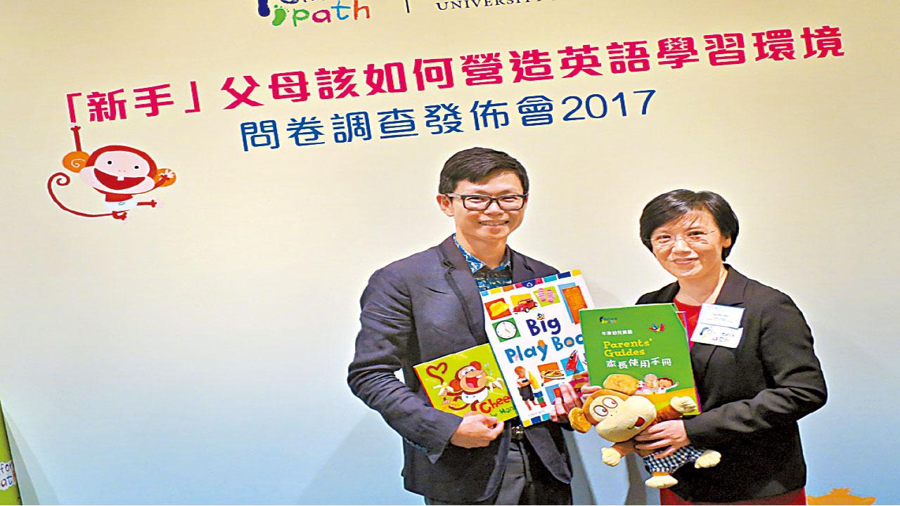 只重視聽訓練 成效不彰 六成家長愛用App教英語