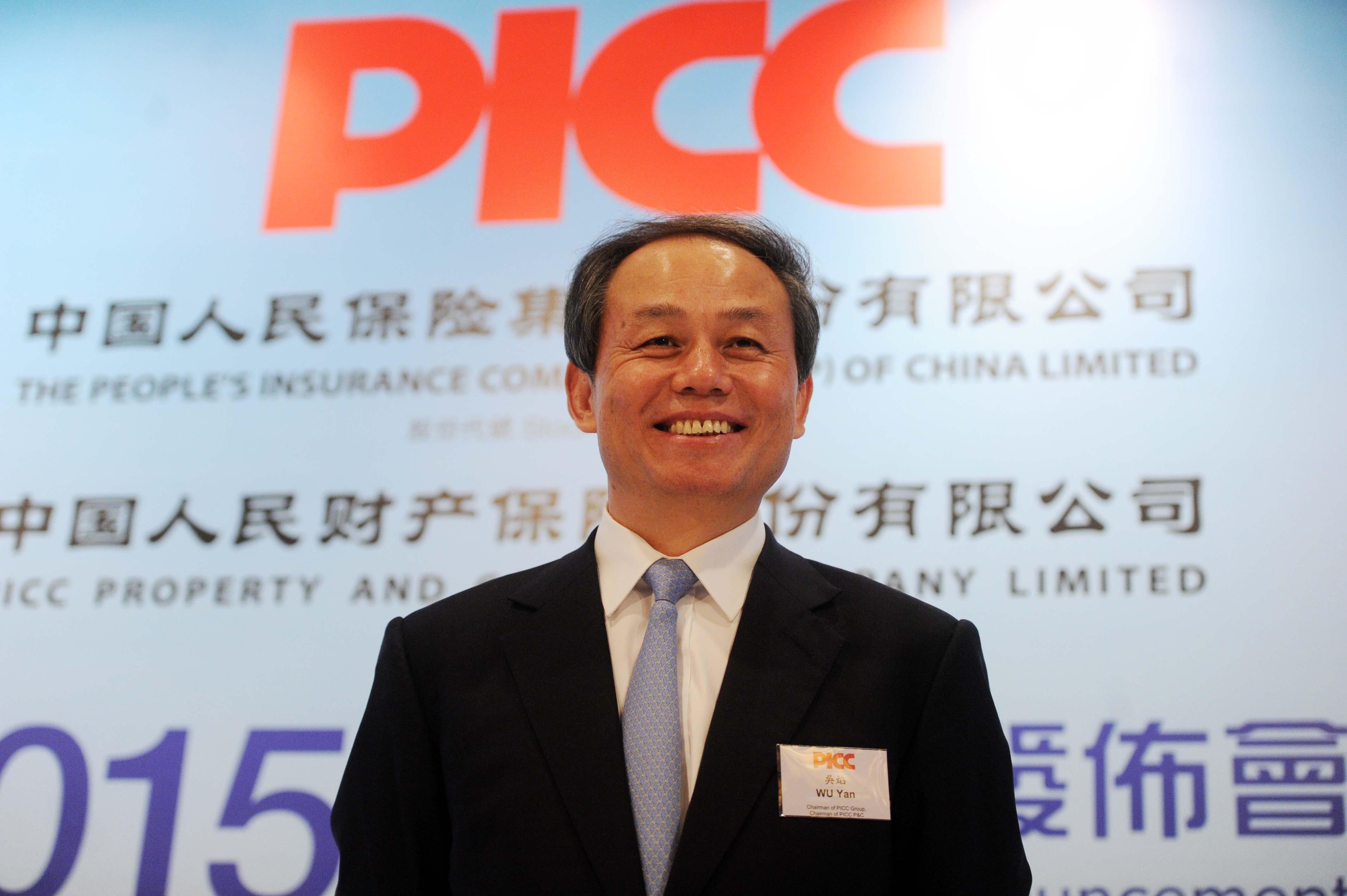 中國財險首4個月保費增8.9%