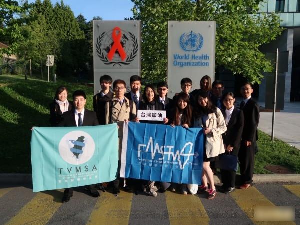 WHA今開幕 台灣僅10人可旁聽