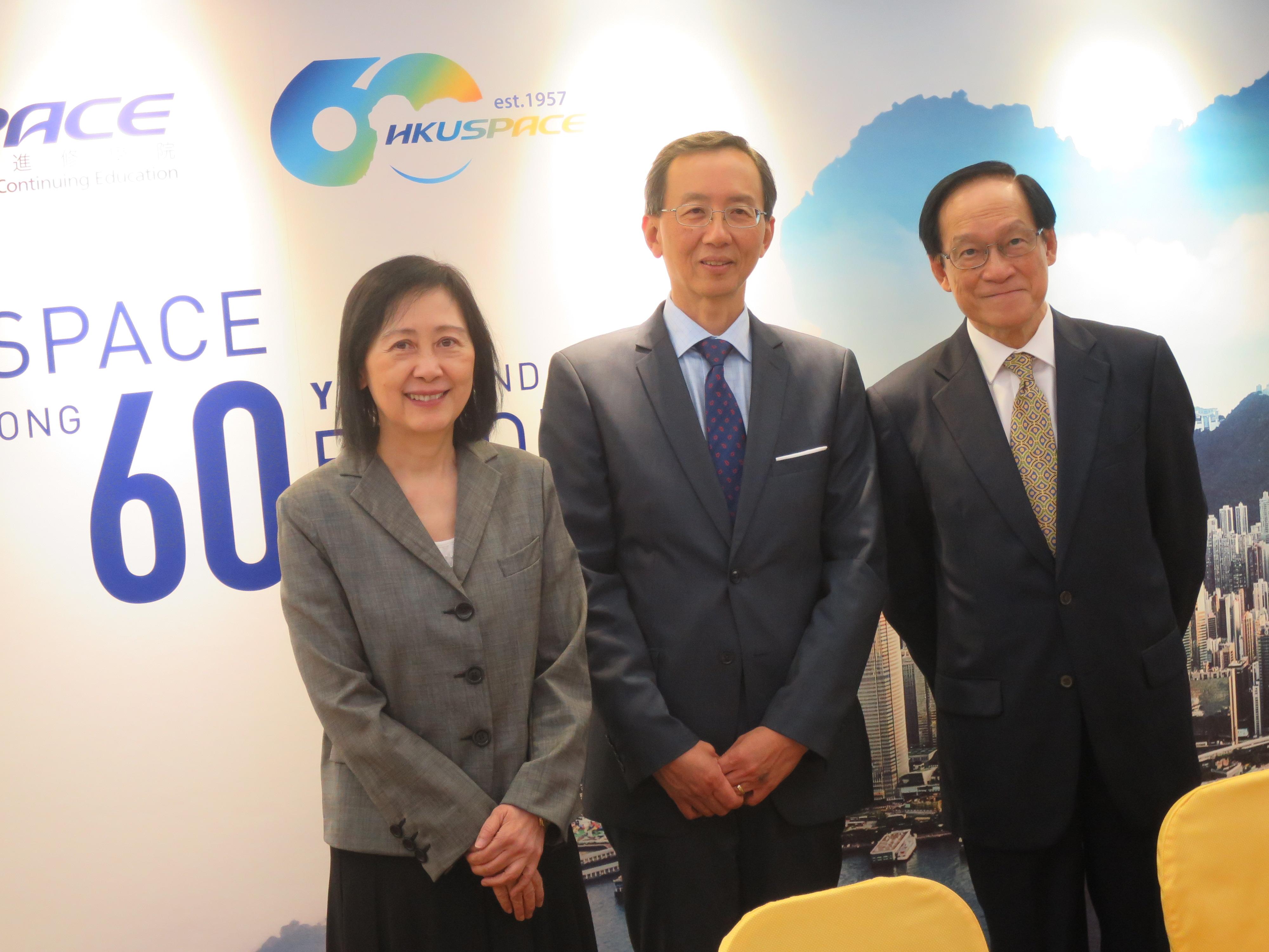 傳林鄭推自資院校學券制 HKU SPACE歡迎計劃