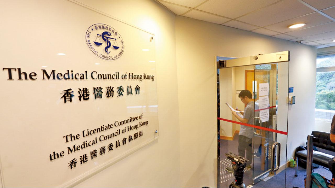 醫委會改革下月再闖立會  新方案倡增4名非委任業外委員