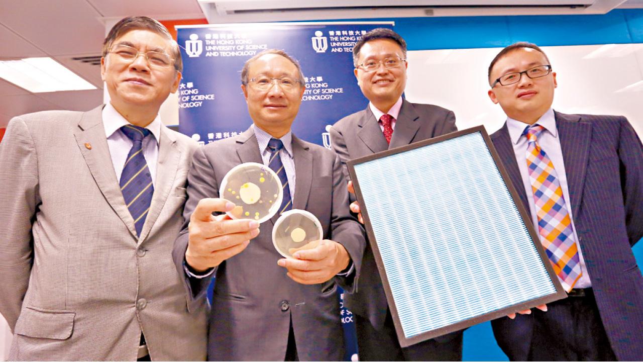 遲換隔塵網反變病菌溫床  新淨化技術 殺致命病毒