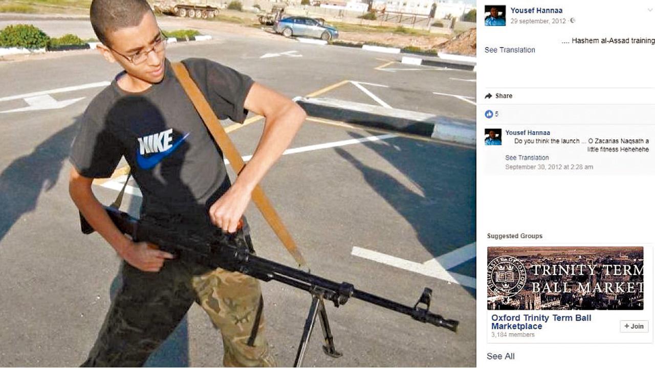 傳行動前4天身在德國 弟謀襲利比亞  英炸彈兇徒全家疑恐怖分子