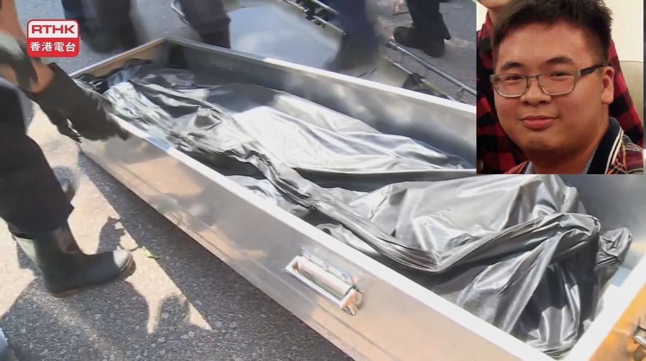 警懷疑郭葦諾被誘使上山施襲 頭面頸多處傷痕