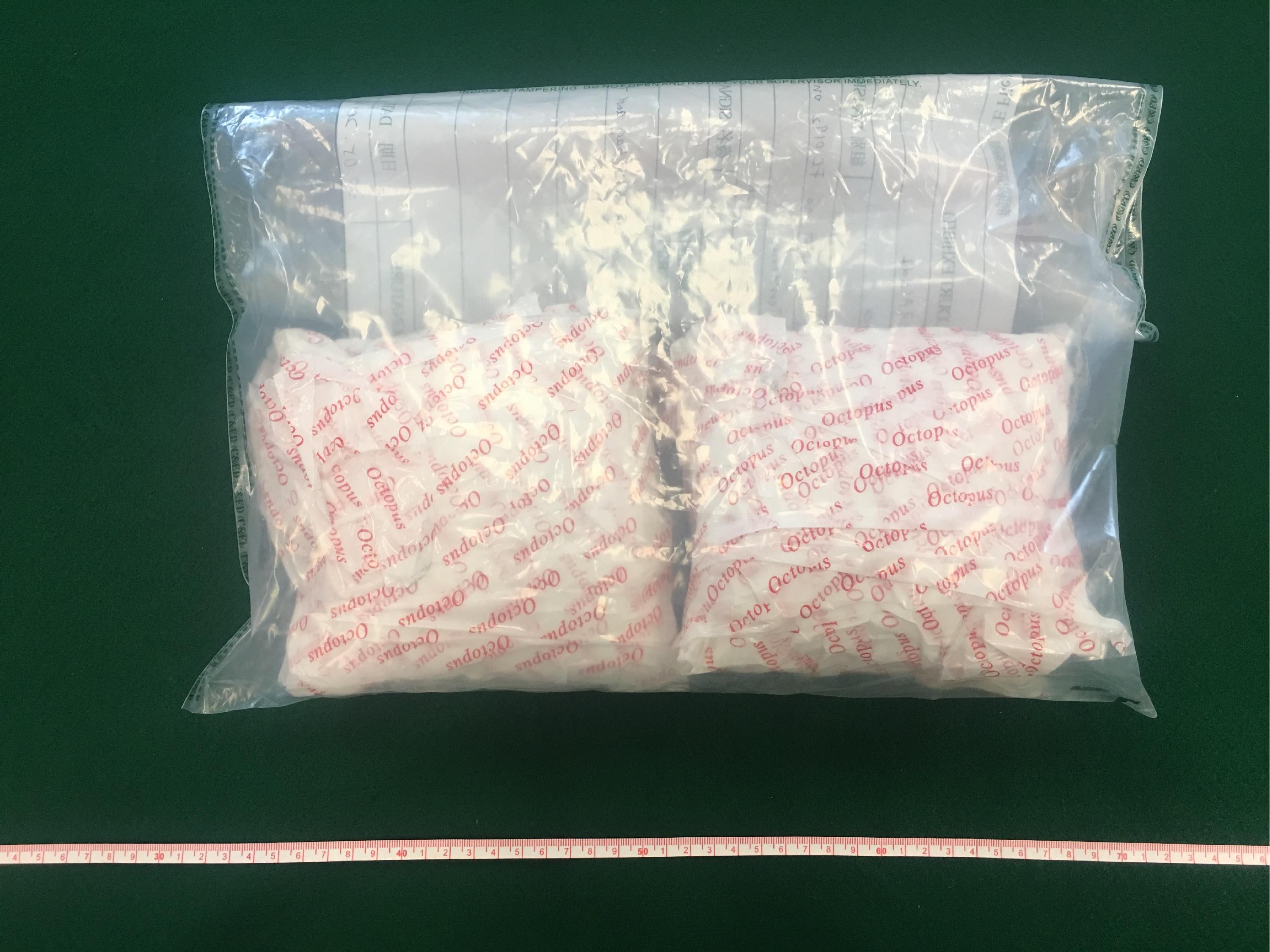 海關檢53萬懷疑氯胺酮