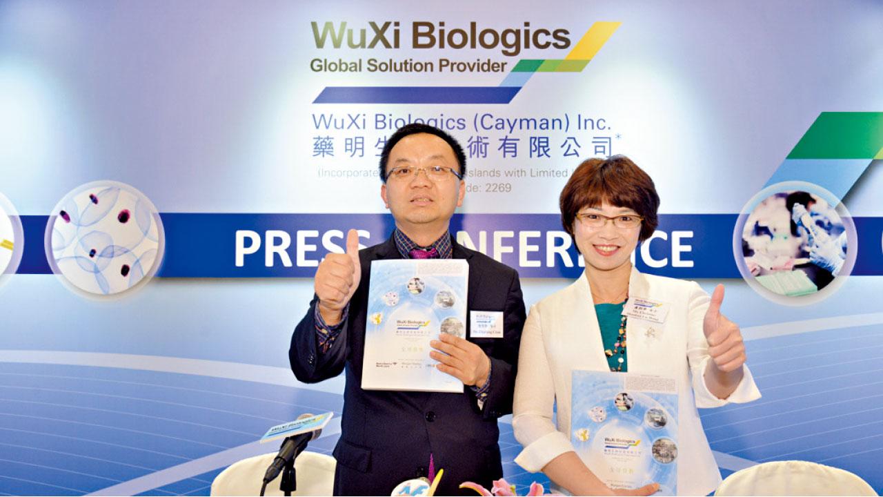 中國鐵塔VietJet謀上市 藥明今起招股籌40億