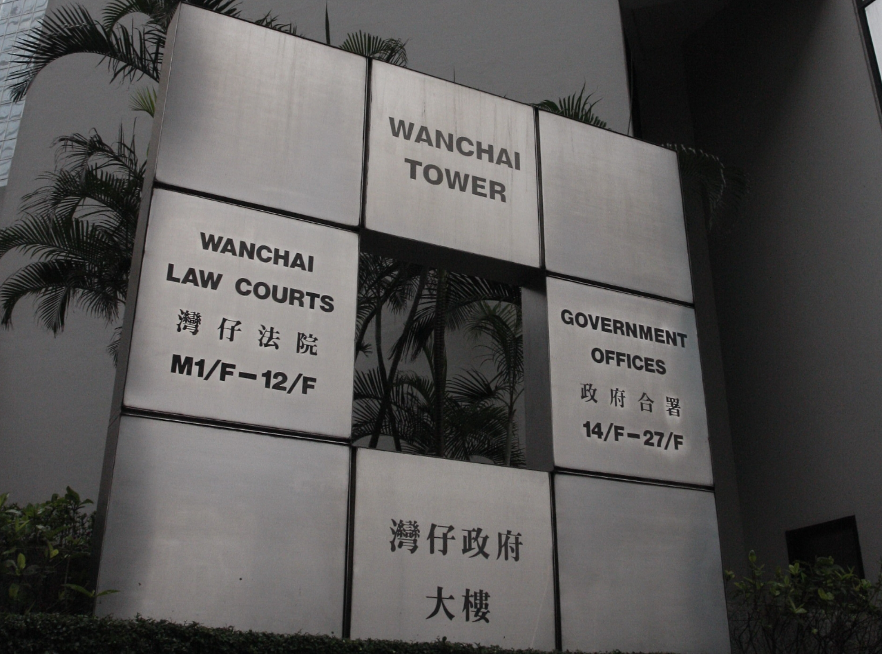  35歲男騙姊妹360萬元囚3年半