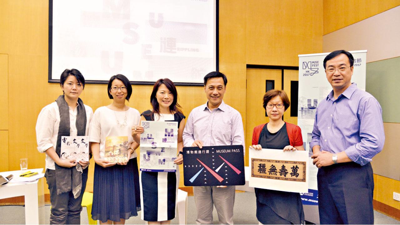 與粵澳合作百項活動 博物館節料吸30萬觀眾