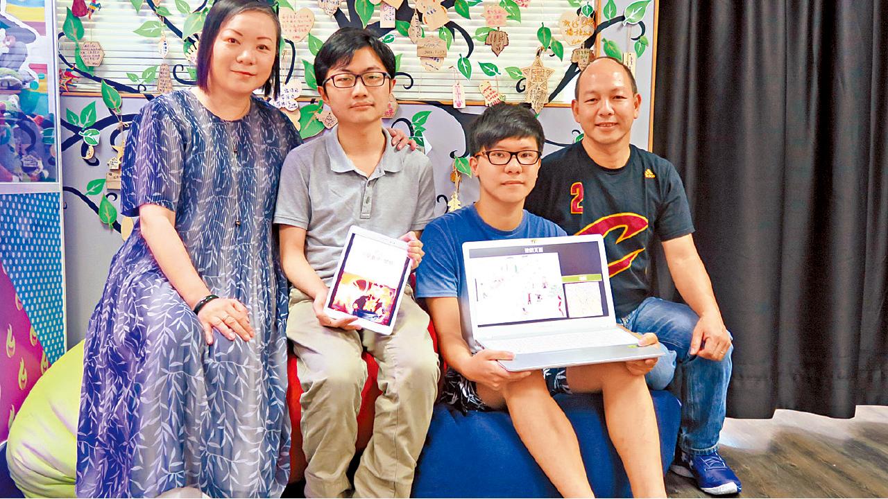 【專訪】慢熱內向非過錯 機構助青年重拾自信