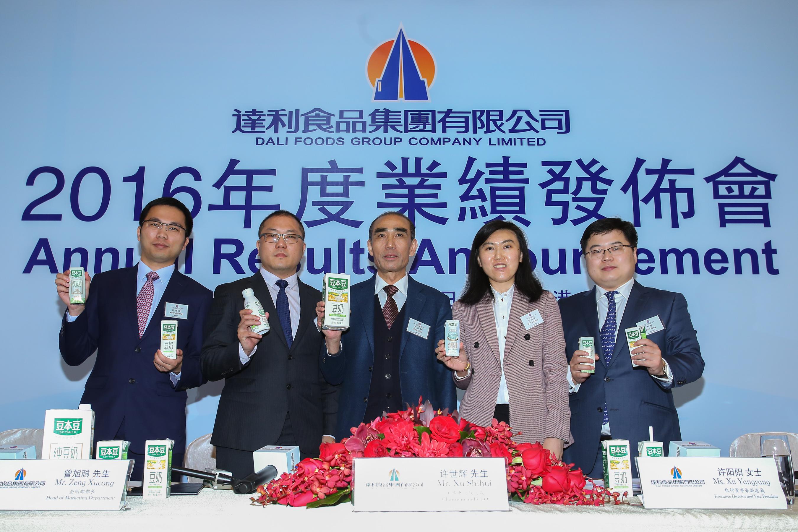 達利食品或遭沽空 股價跌6.5%