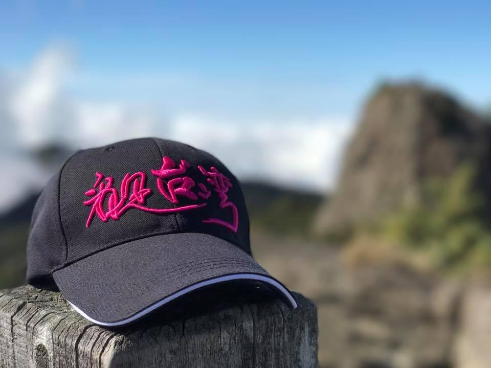 台灣花蓮直升機墜毀　包括金馬導演齊柏林等3人亡