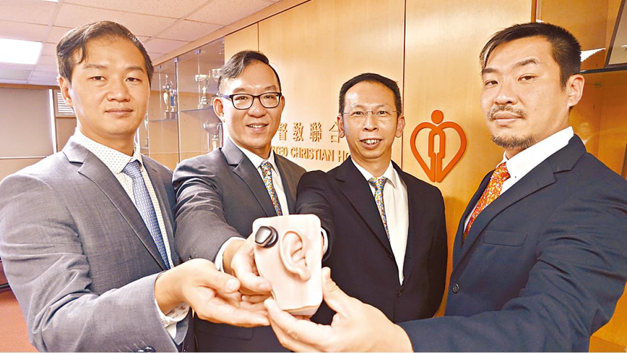 4公立醫院組聽覺復康團隊 為小耳症患者重構耳部