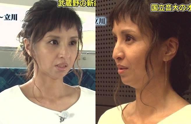 【即時娛樂】伊藤裕子殘樣現身驚呆網民