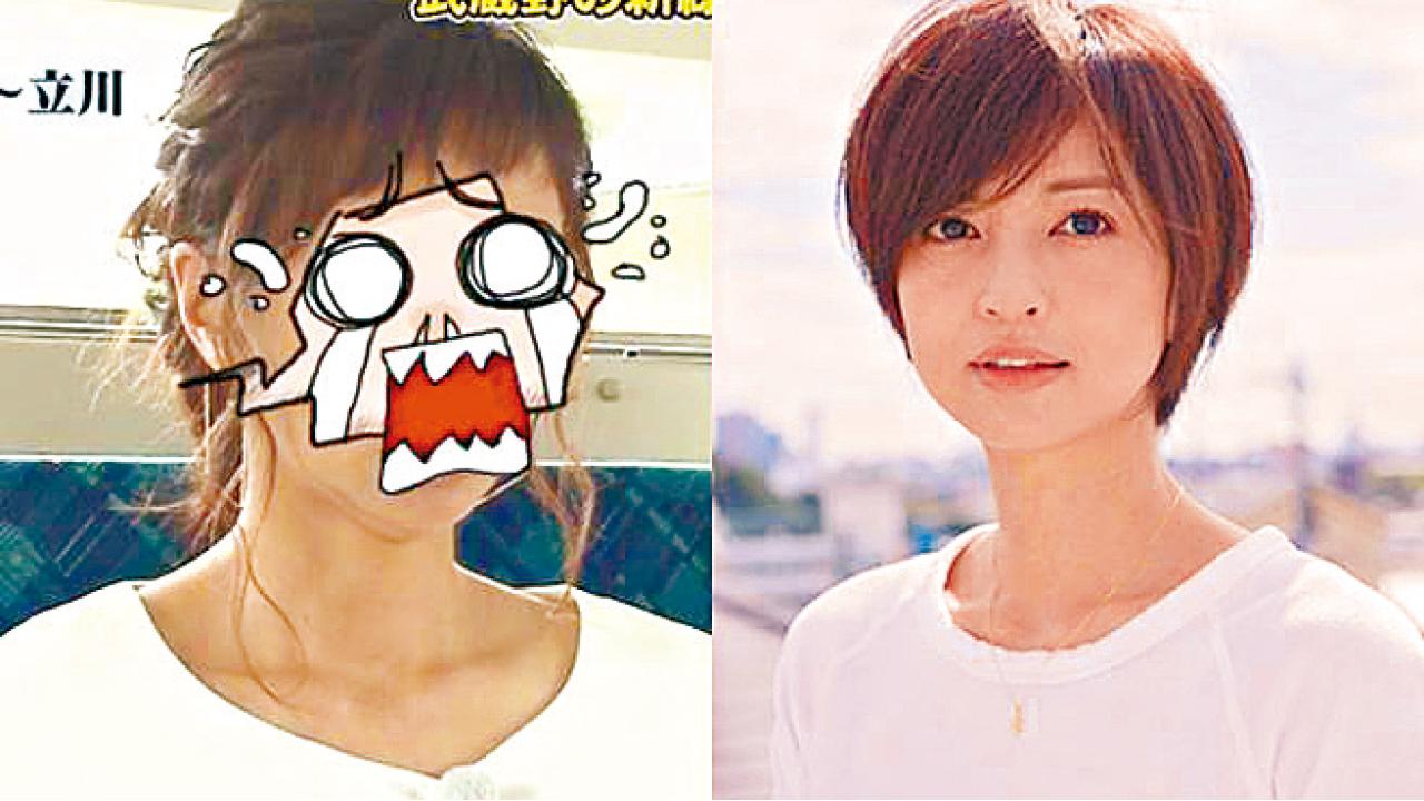 伊藤裕子殘樣現身 嚇呆網民