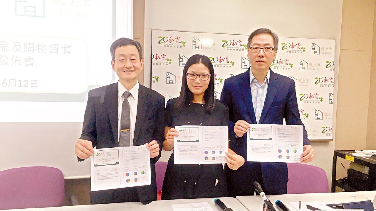 囤積購物難捨難離 五成人強迫收藏物品 