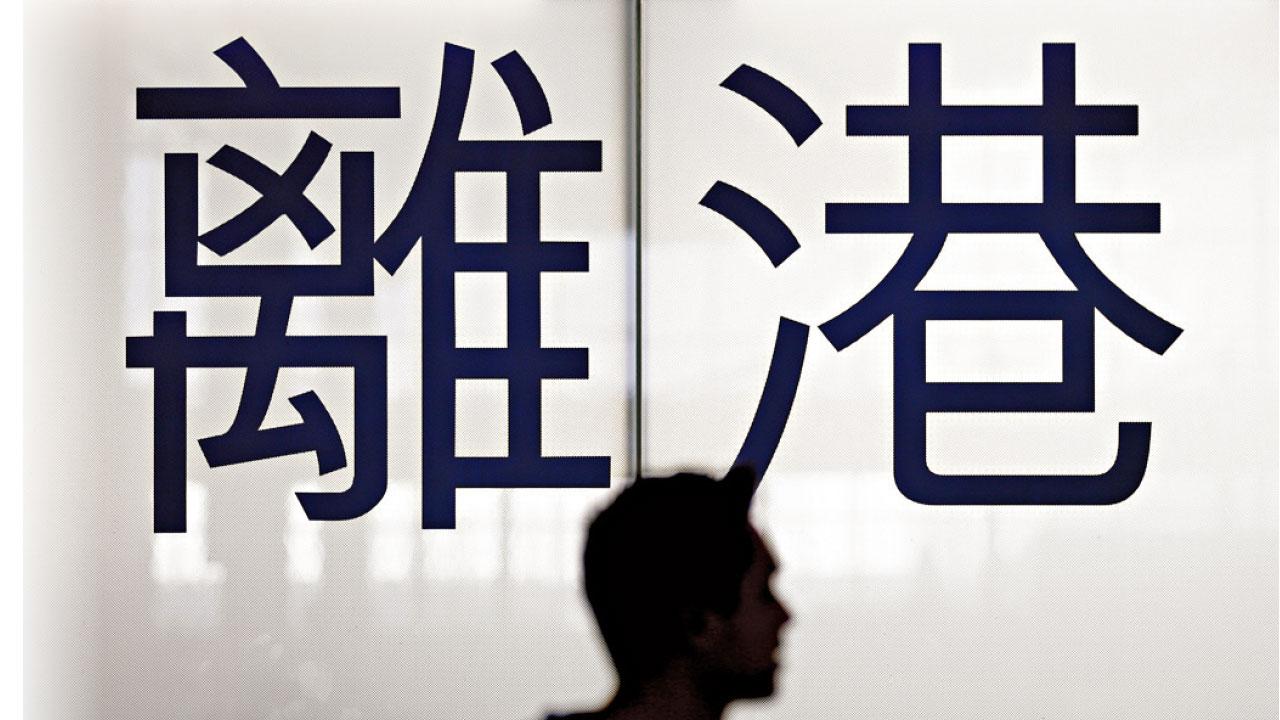 疑被扣母狗產夭折B 機場現3狗屍