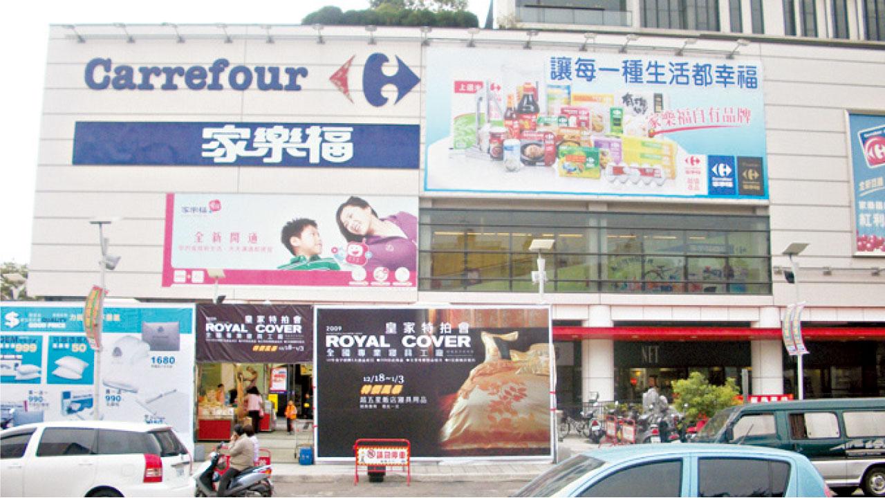 徐州家樂福賣狗肉：只是土產