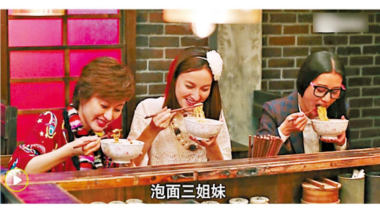 首播收視僅0.48% 網站評分破新低 內地版《深夜食堂》劣評如潮