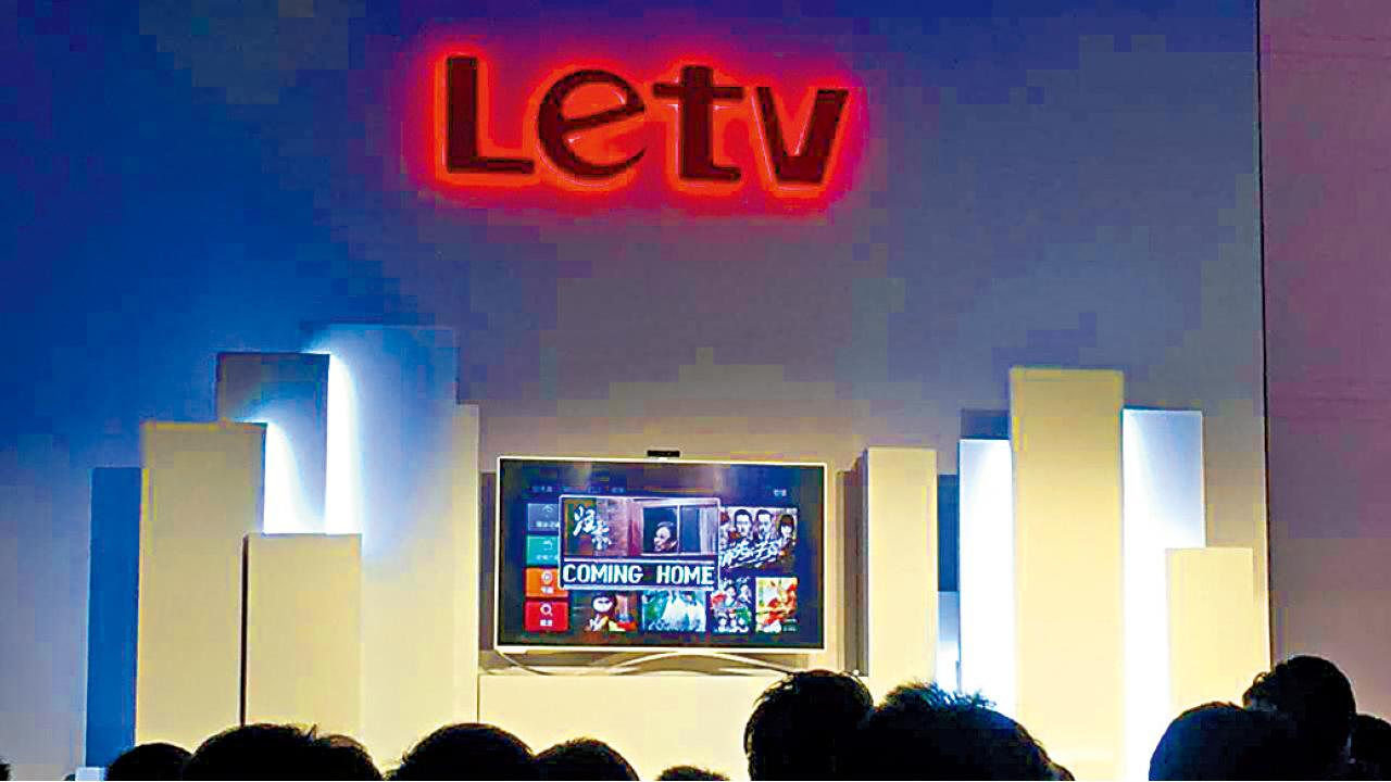 不滿天貓強推優惠迫找數  樂視電視：遠超承受能力