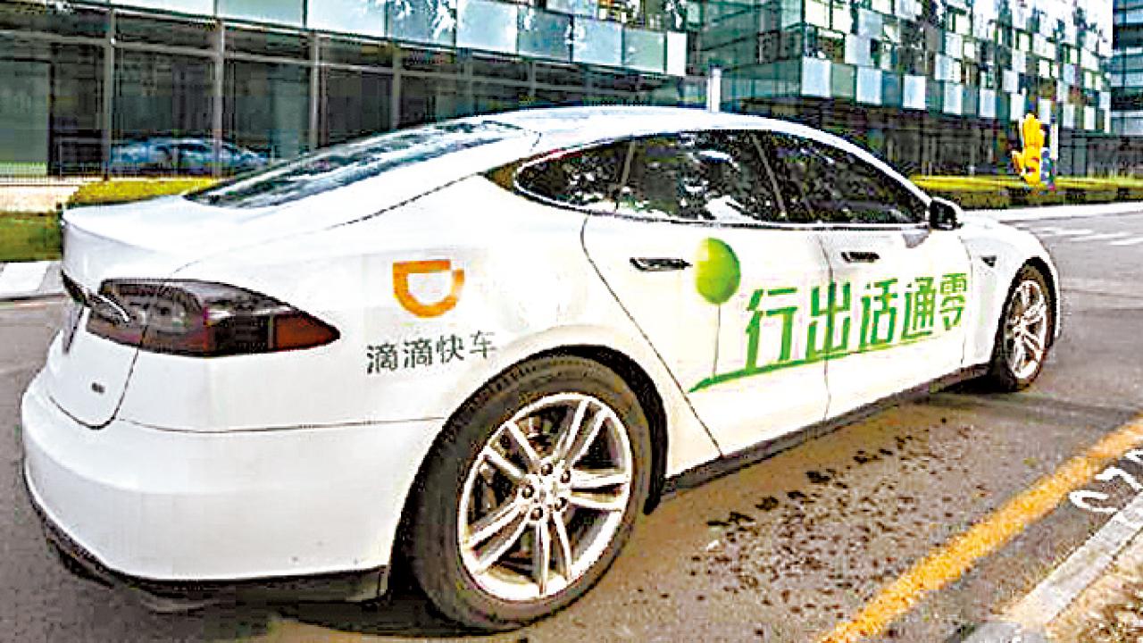 坐滴滴快車忘找數  豫女遭侮辱：無錢就陪睡