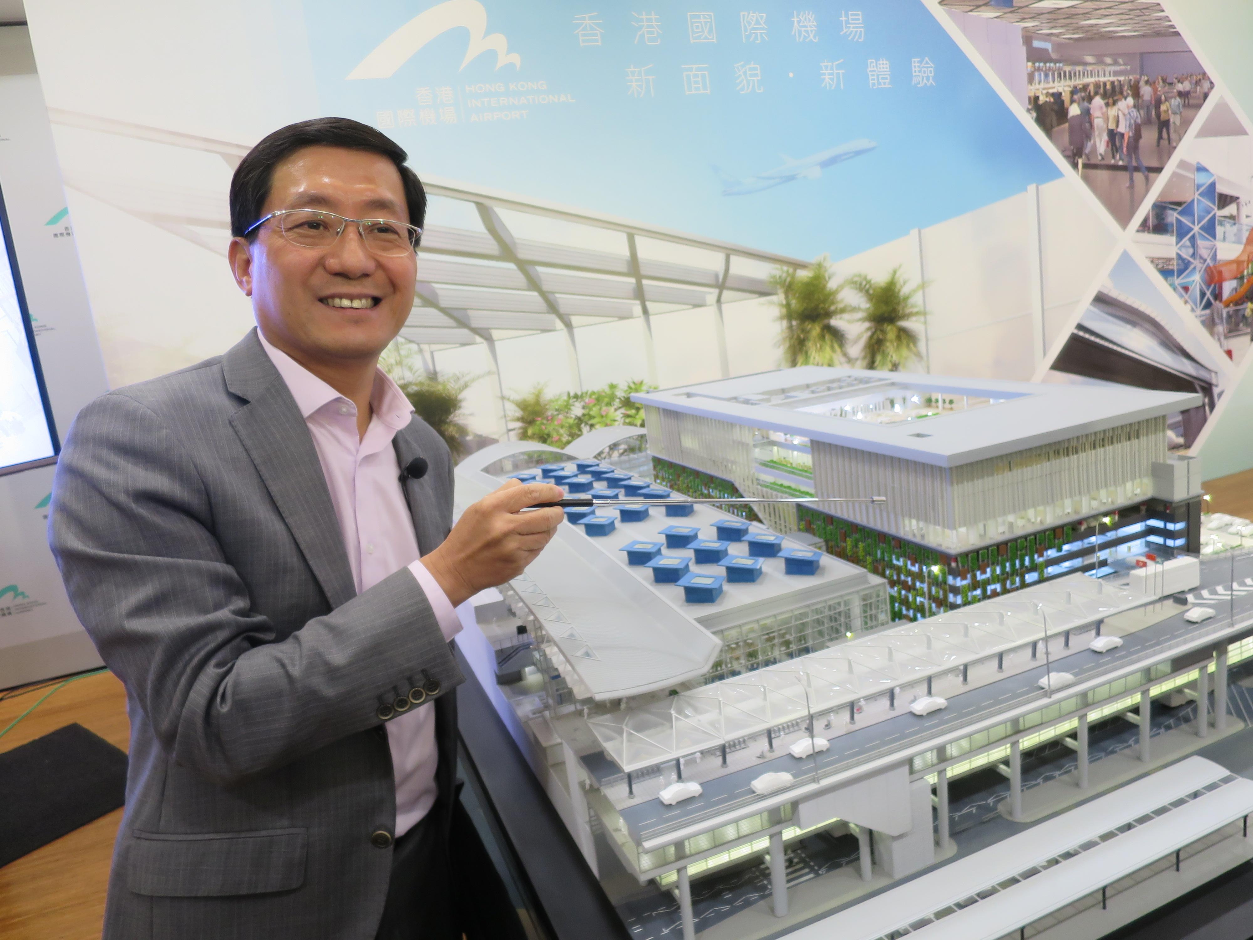 機管斥70億擴建一號客運大樓 新建200米天際走廊