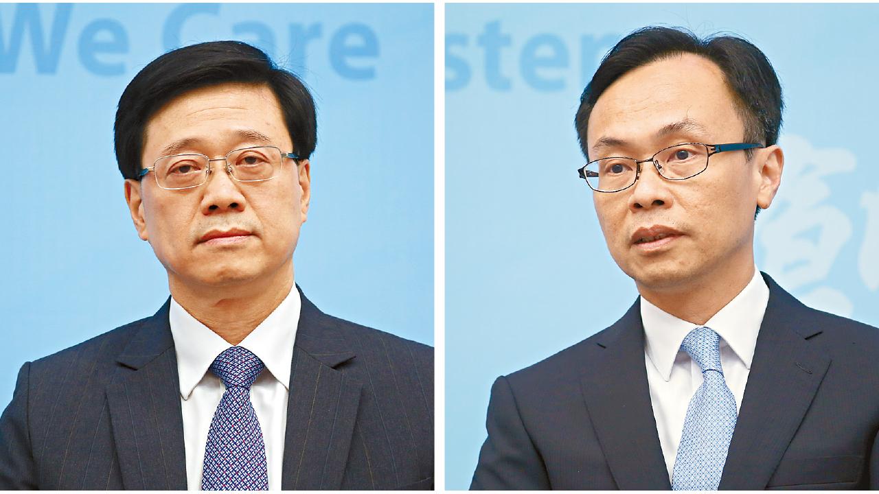 廿三條政改懸而未決   新班子：創造有利條件