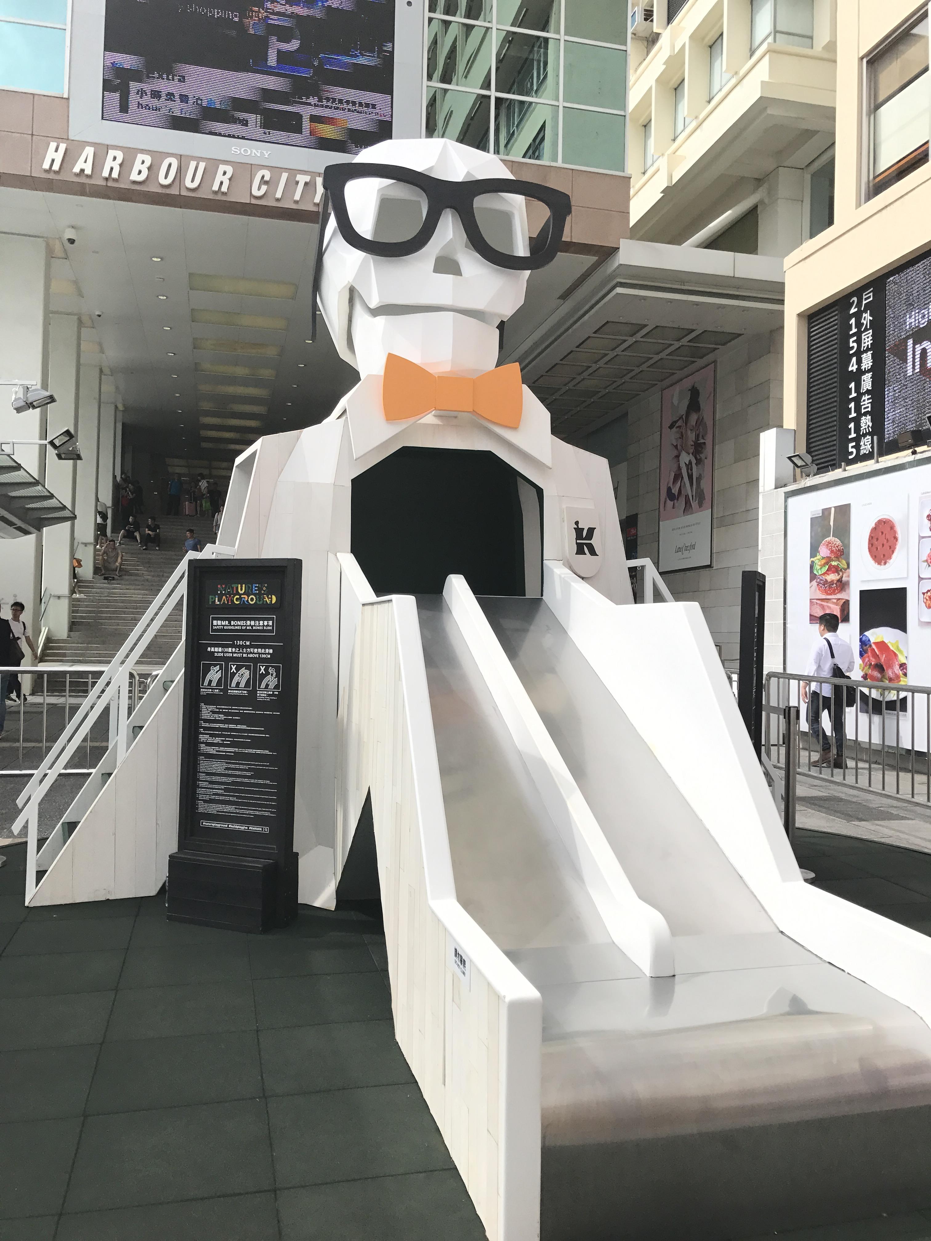 天星最矚目　Kiehl’s 慈善木製Nature’s playground