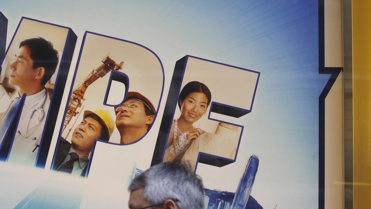 蕭偉強指取消強積金對沖方案為下一屆政策打下基礎