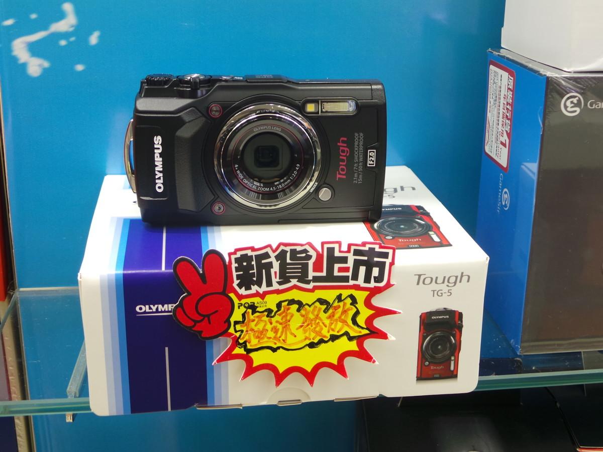 Olympus防水相機TG-5變種上巿