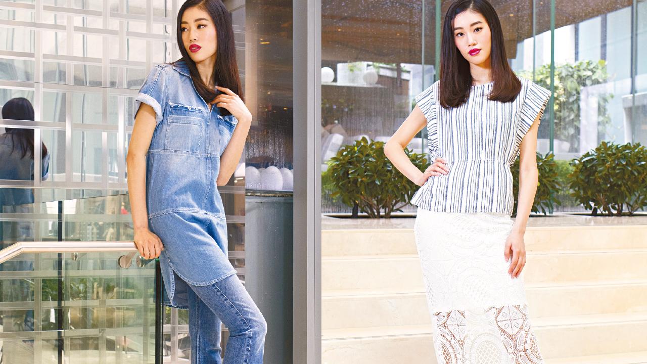 不時不著Chic Fabrics