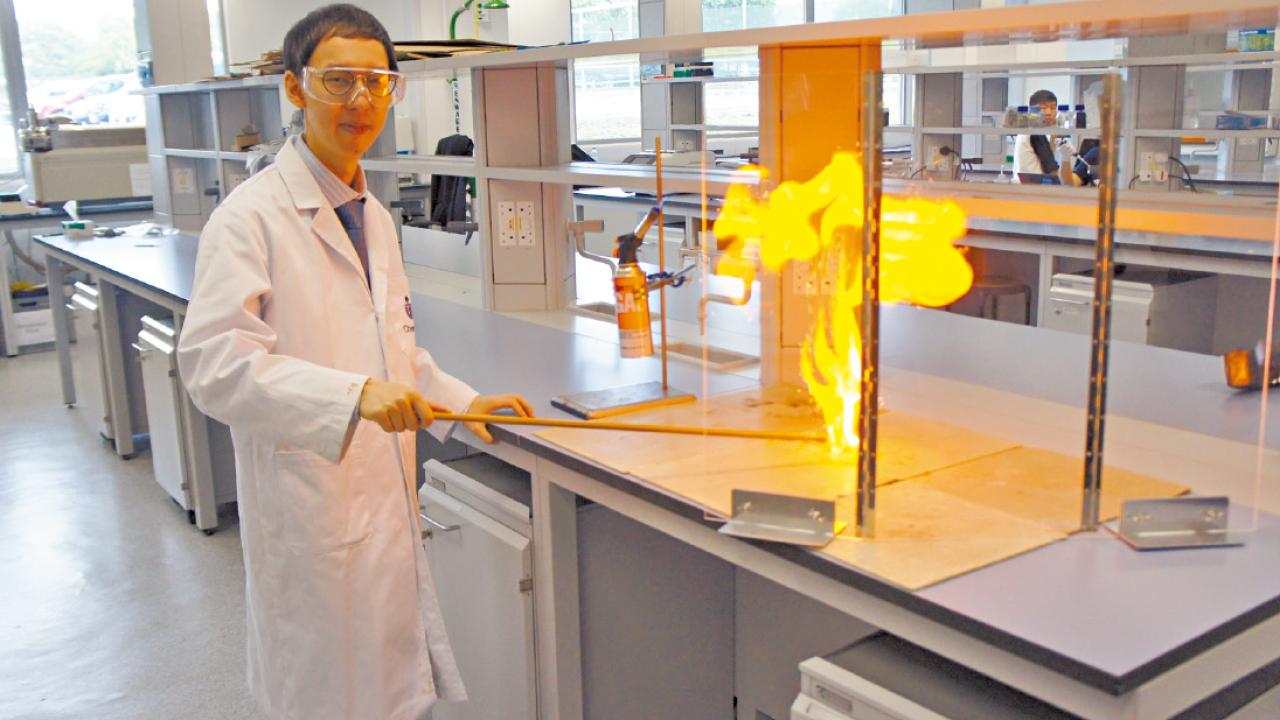 【人物】化學科抽象概念未必無趣  火博士貼地教學獲科大教學獎