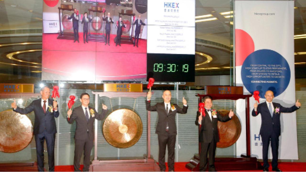 聯旺大股東連番沽貨套2億