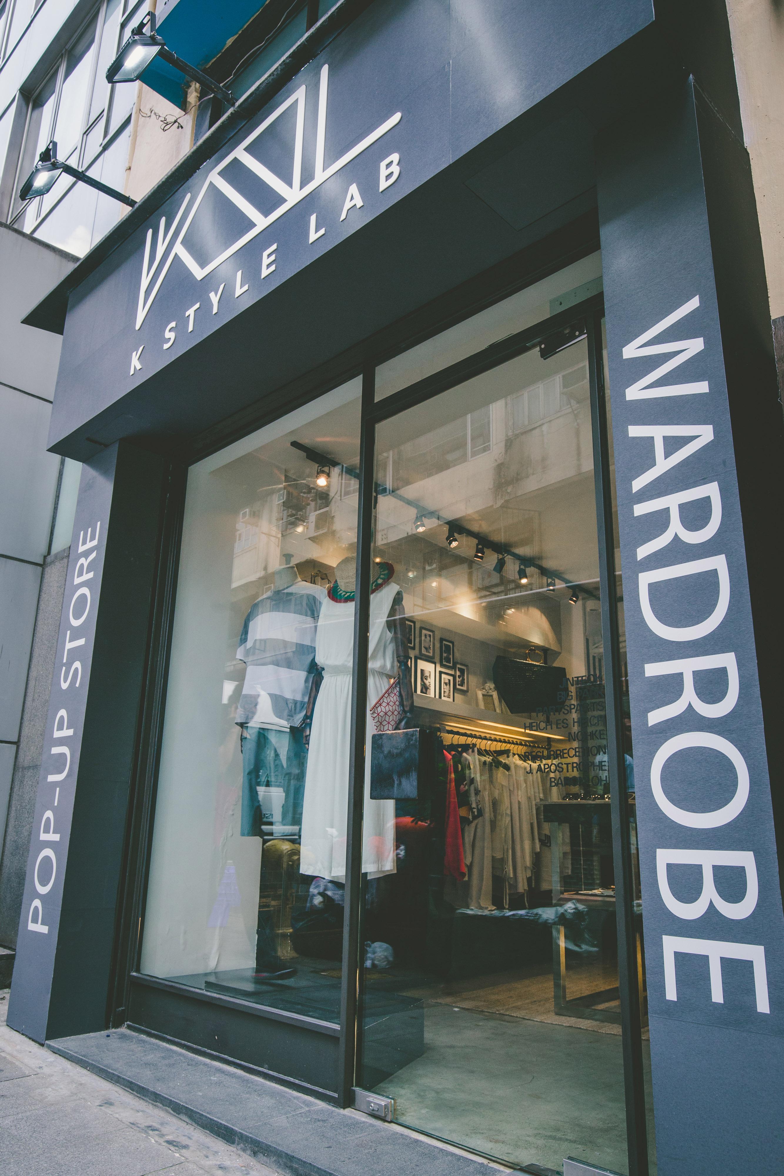 K-Style Wardrobe Pop-Up Store　荷李活道第二間時尚概念店