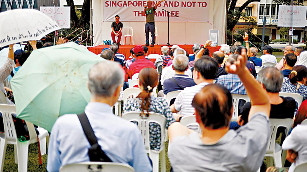 家族紛爭觸發400人集會  促查李顯龍濫權