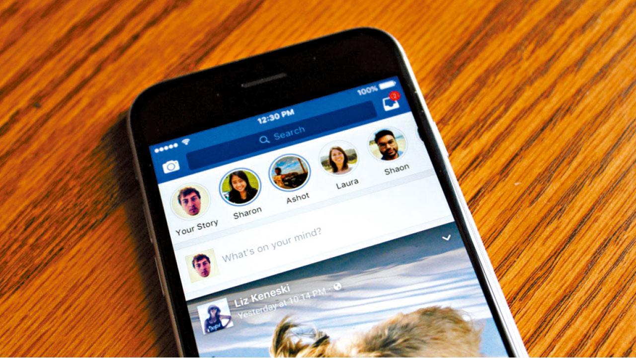 Facebook限時動態支援GIF製作