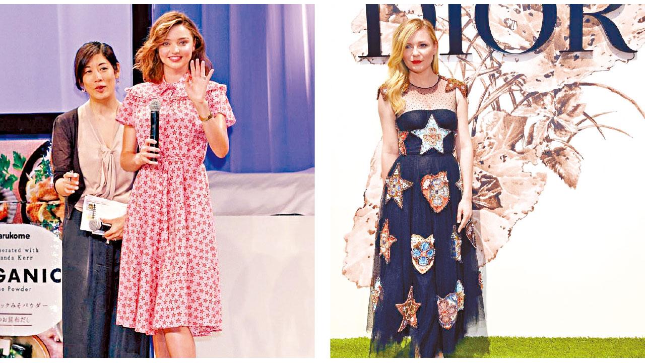 星星裝 Star Gazing 