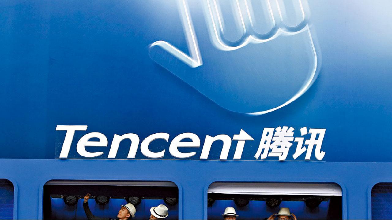 帶挈港股連升8日  舜宇瑞聲漲未停  騰訊接力迫向300