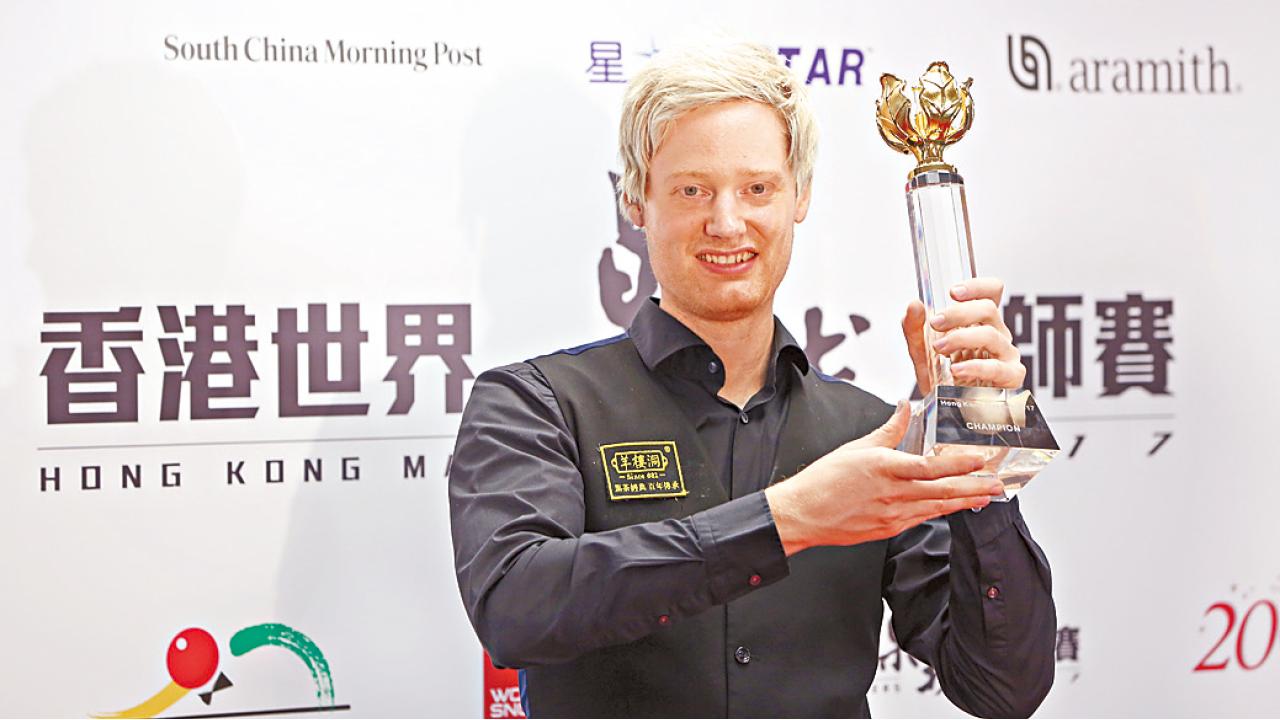 決賽擊落火箭 羅拔臣香港桌球大師賽稱王