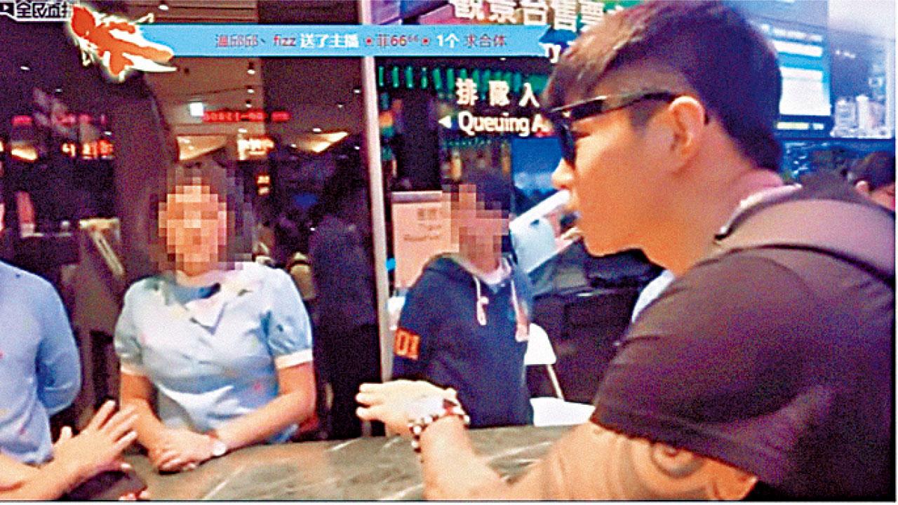 網絡直播被拒 大陸網紅大鬧台北101