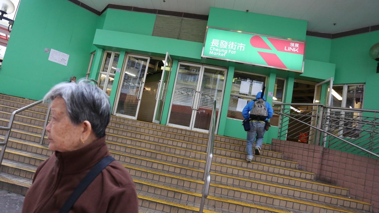 組織批評領展商場買家只拆售圖利忽視居民需要