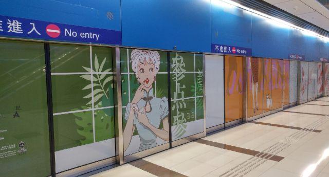 藝術、文化與音樂巡禮在機場2017