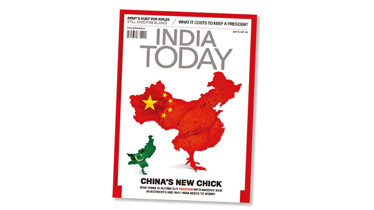 印雜誌刊華版圖刪台藏 官媒斥：想表達甚麼？