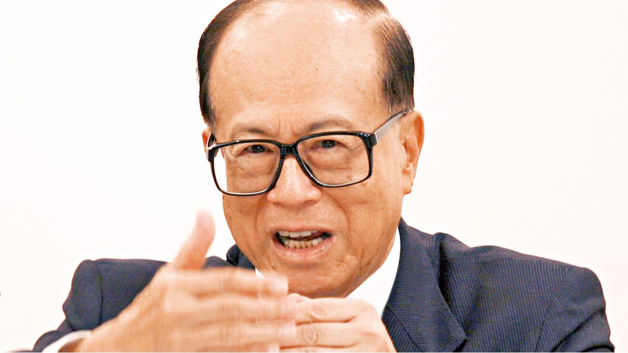 李嘉誠持兩股袋近14億  長實地產股息漲一成