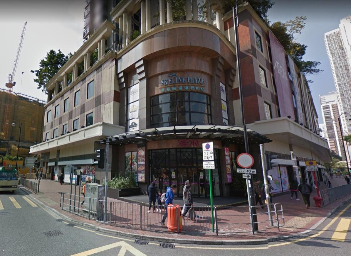 荃灣灣景廣場疑有腐蝕液體滴下8傷