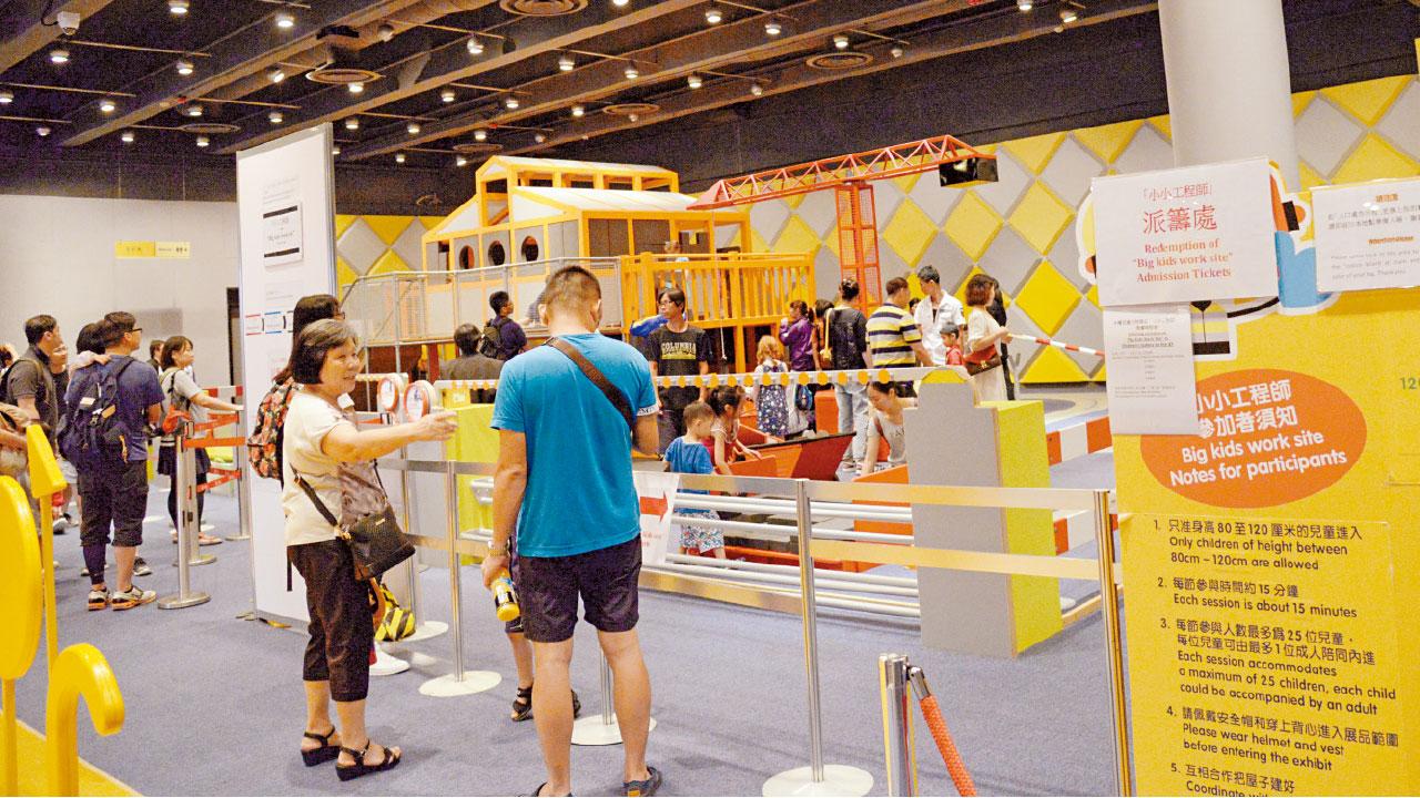 科學館頭盔疑惹頭蝨